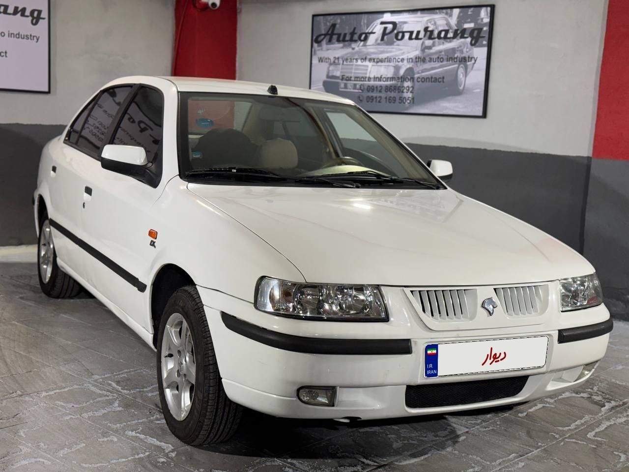 سمند LX XU7 - 1389