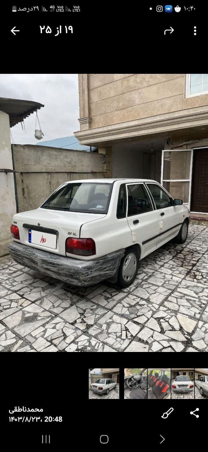 پراید 131 SL - 1390