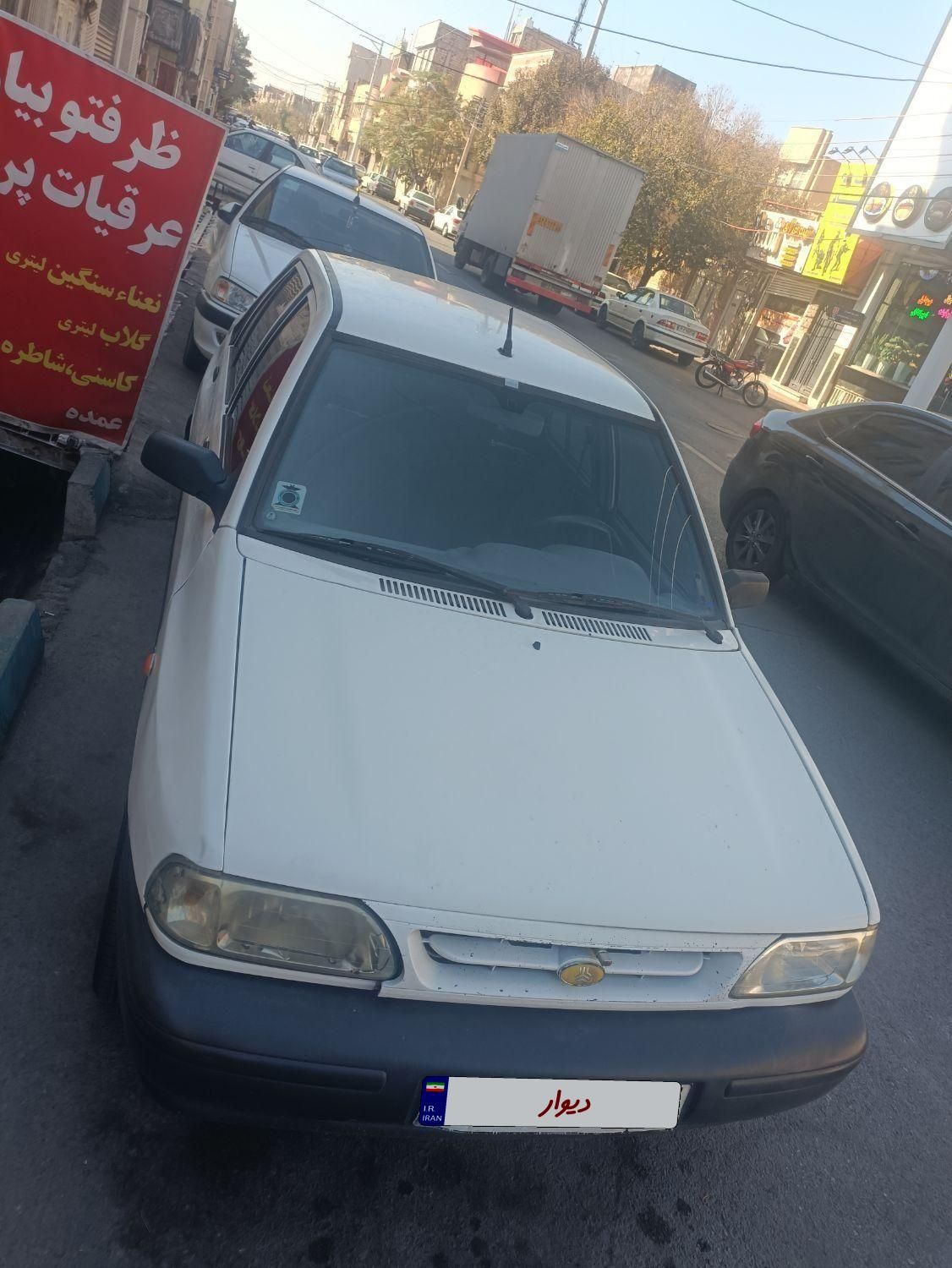 پراید 131 SX - 1390