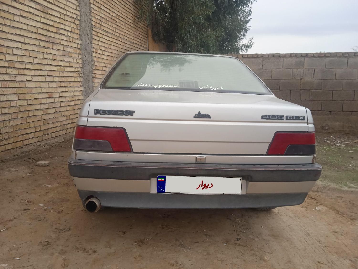 پژو 405 GL - دوگانه سوز CNG - 1385