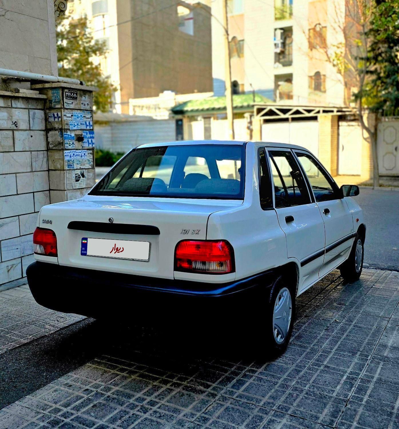 پراید 131 SX - 1390