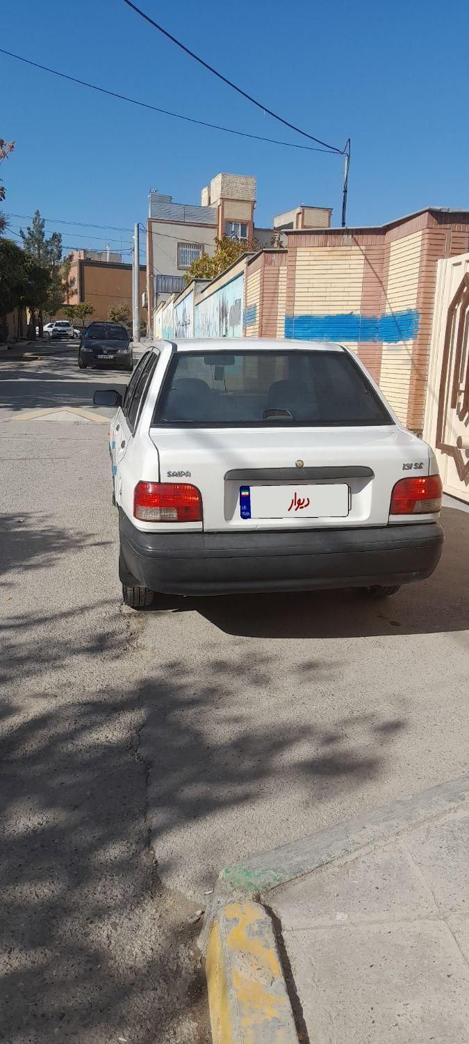 پراید 131 SL - 1391