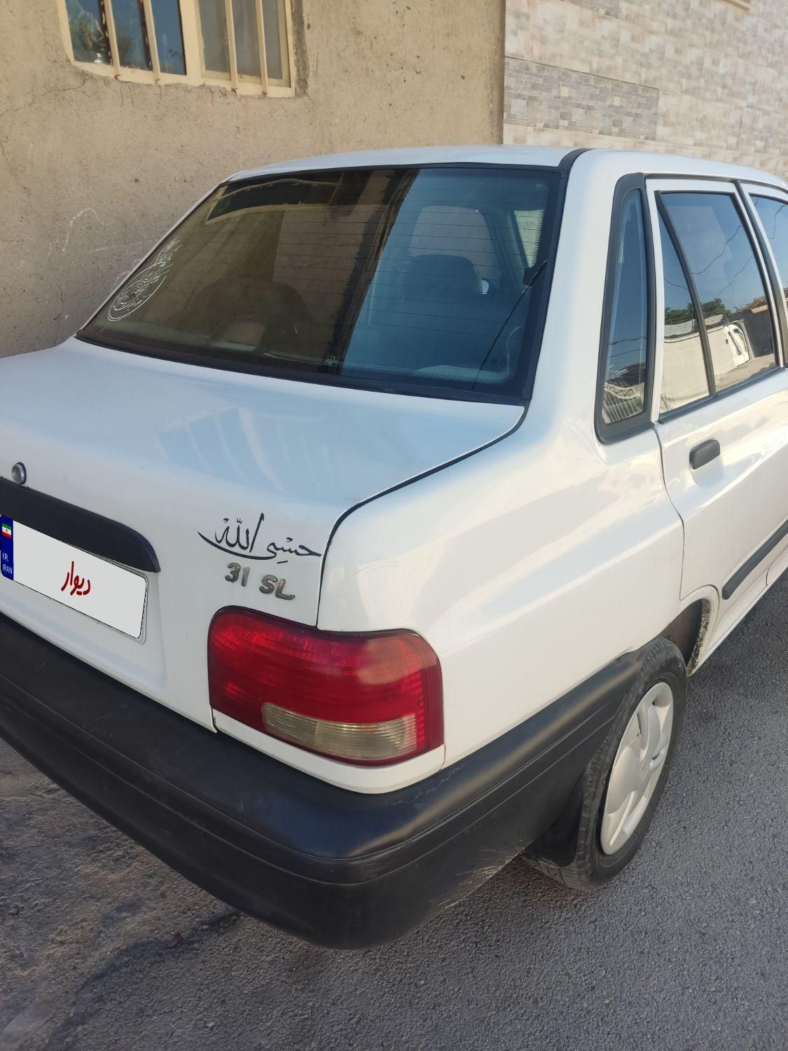 پراید 131 SX - 1391