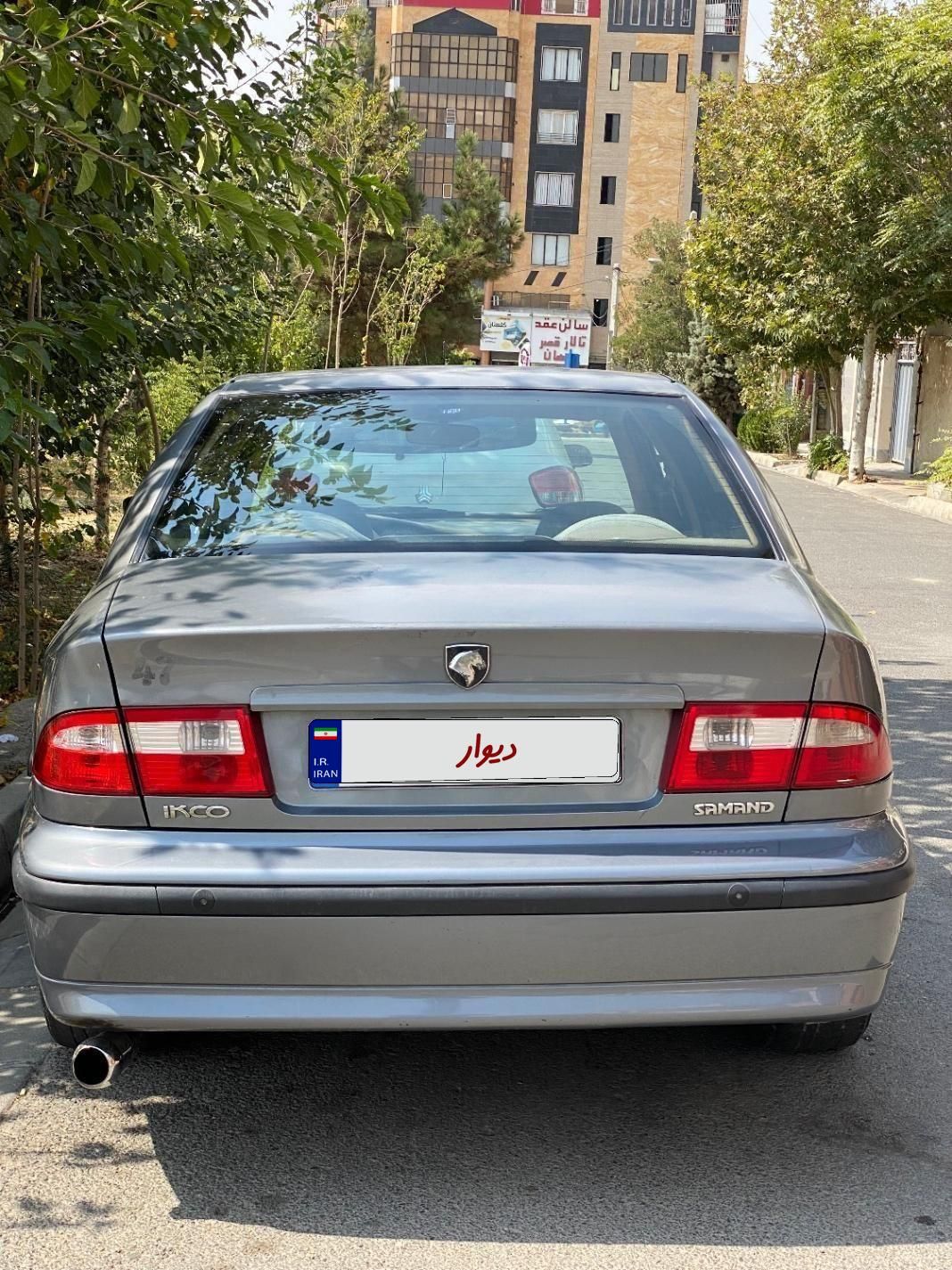 سمند LX XU7 - 1389