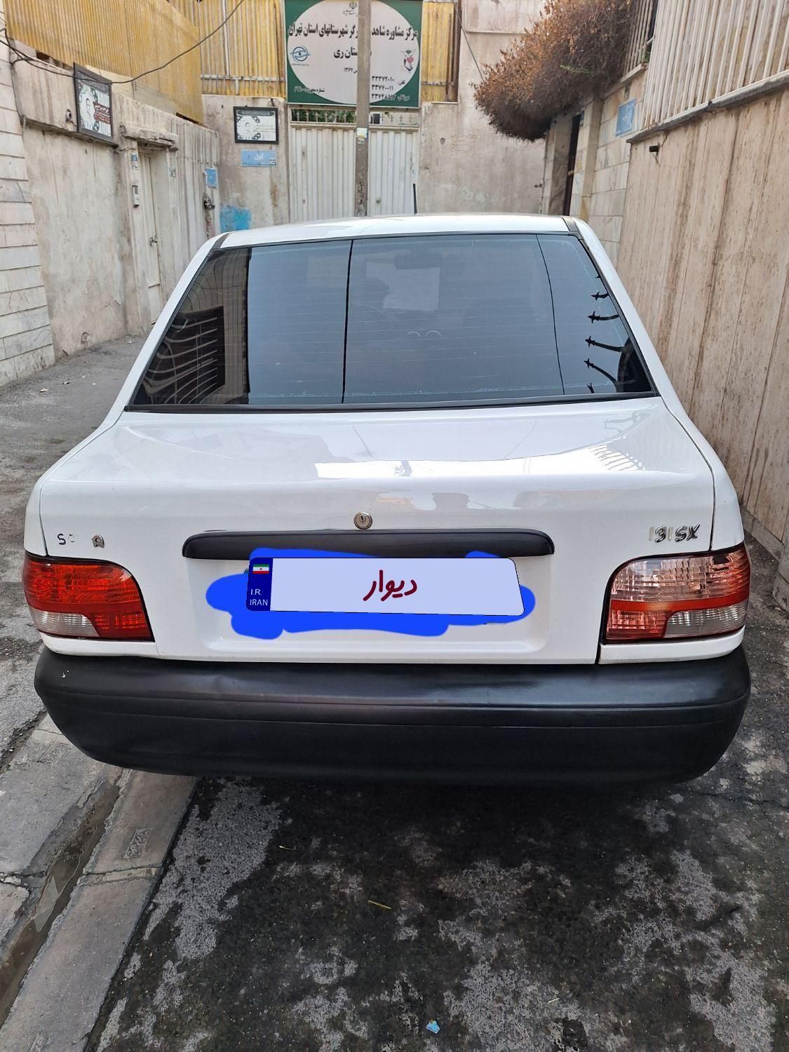 پراید 131 SX - 1390