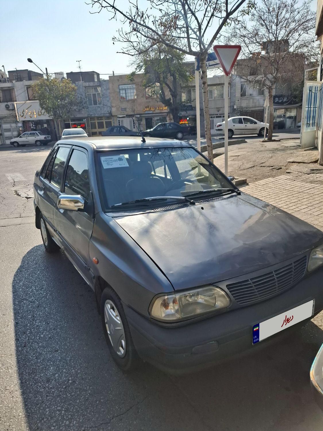 پراید 131 SE - 1390