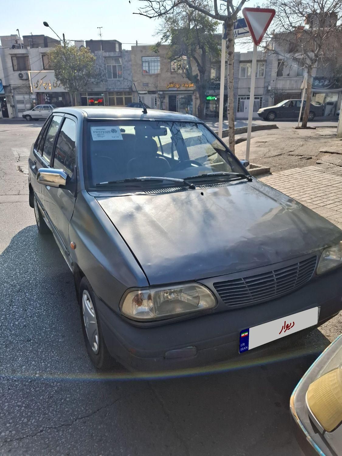 پراید 131 SE - 1390