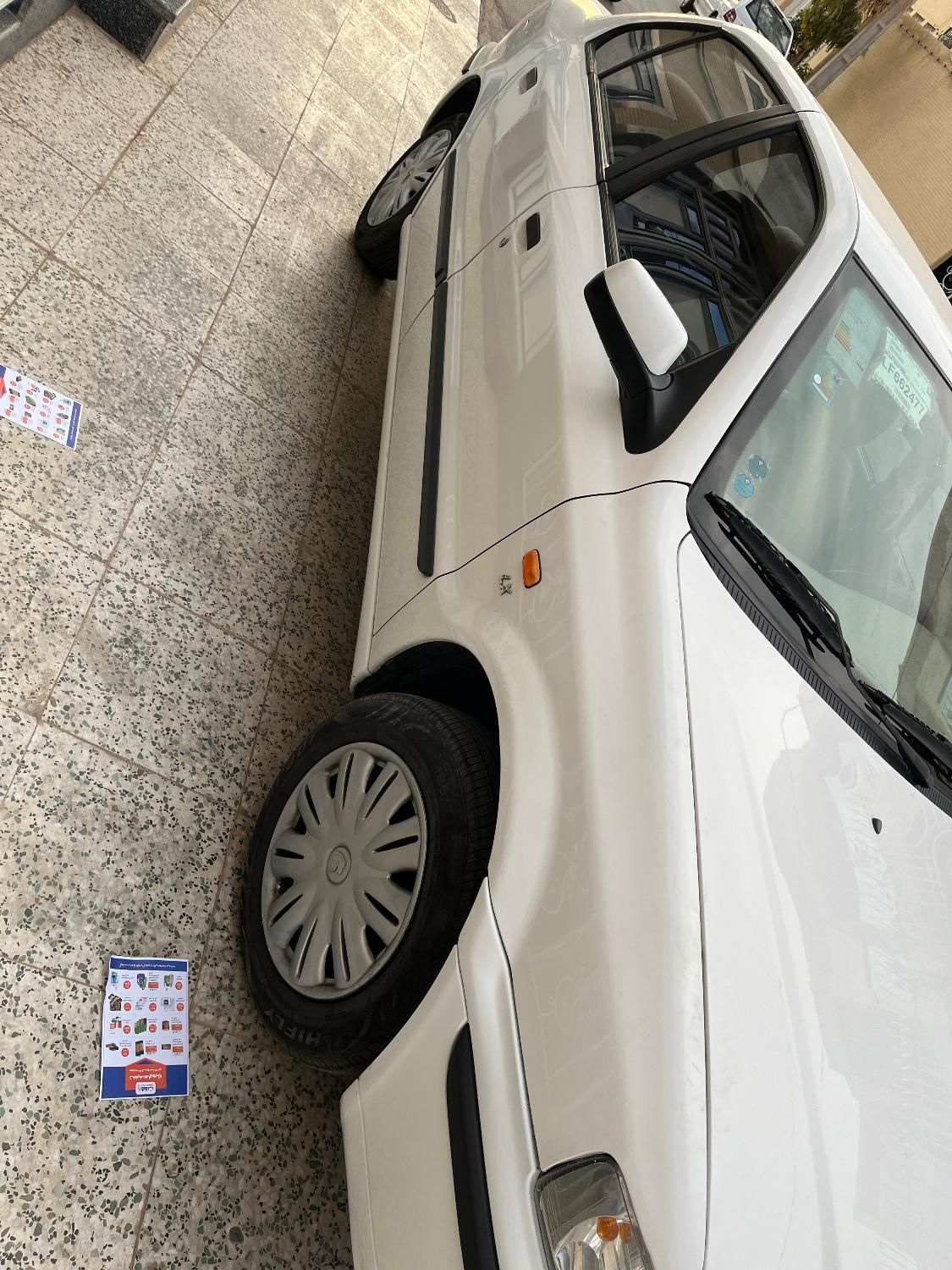 سمند LX EF7 دوگانه سوز - 1399