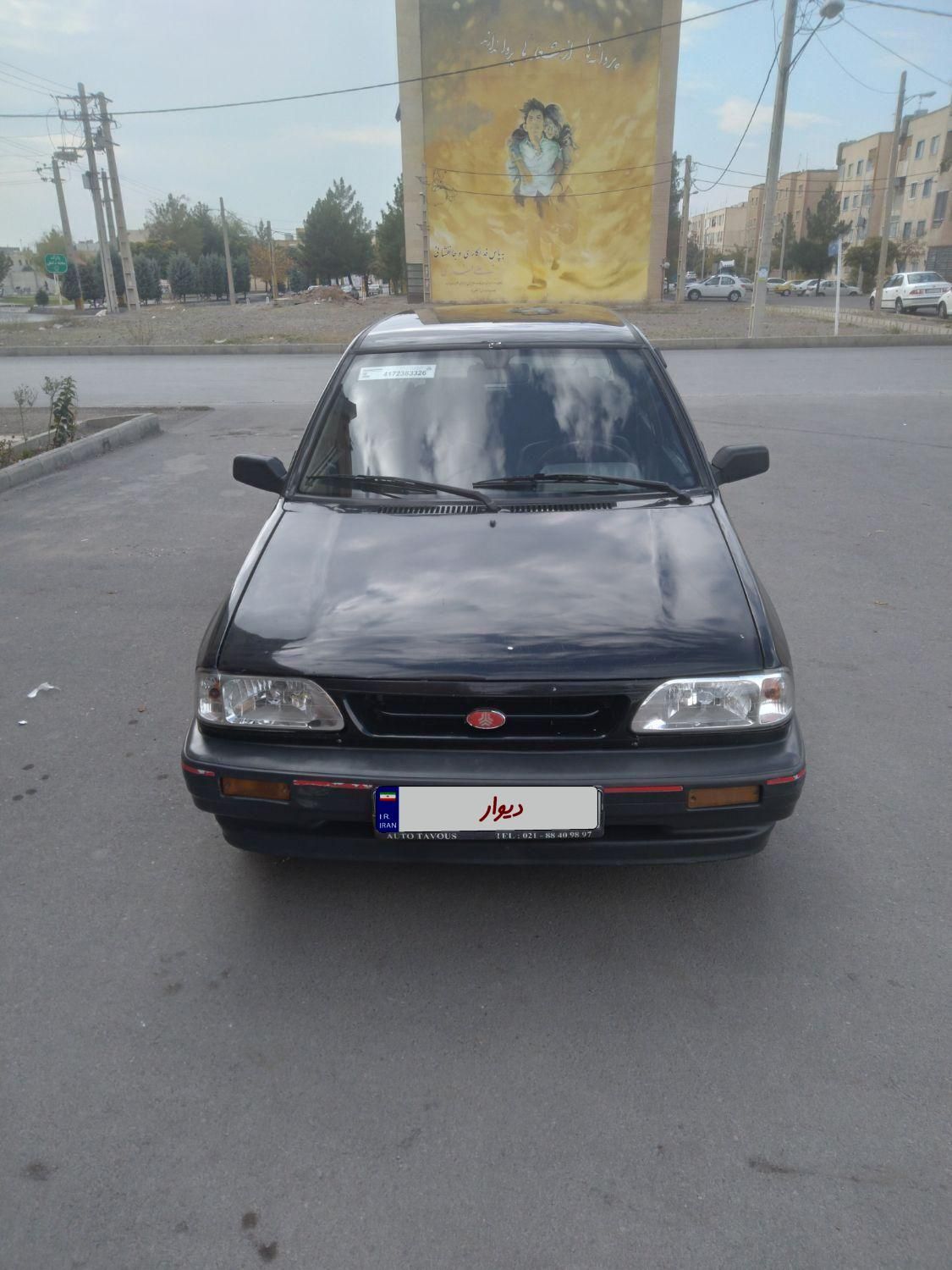 پراید 111 LX - 1386