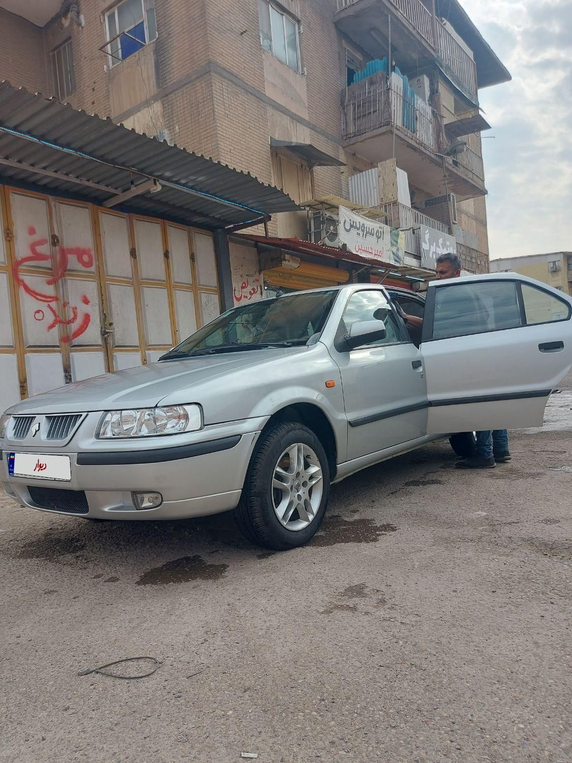 سمند LX XU7 - 1390