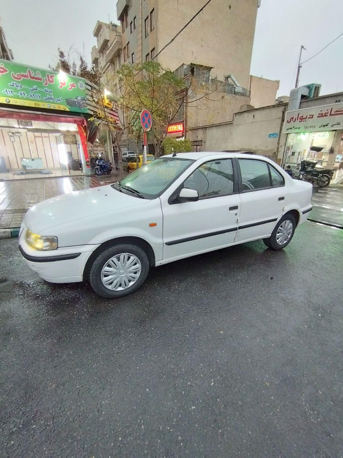 سمند LX XU7 - 1395