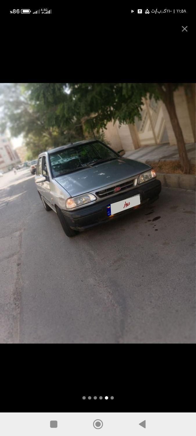 پراید 131 SX - 1390