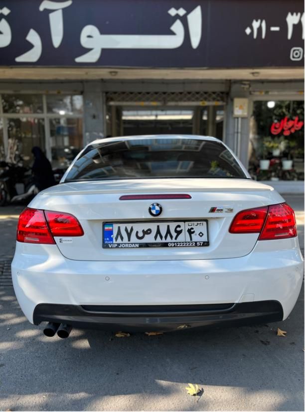 ب ام و سری 3 کروک 325i - 2008