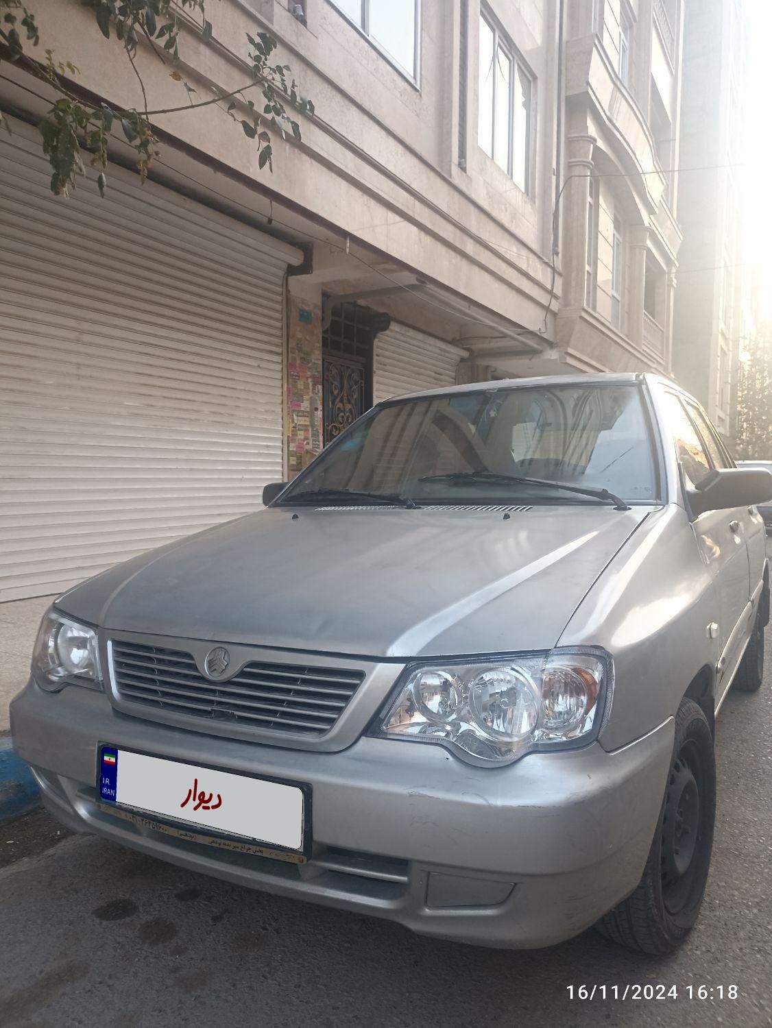 پراید 132 SX - 1390