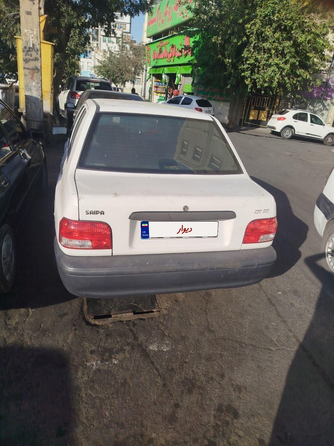 پراید 132 SE - 1399