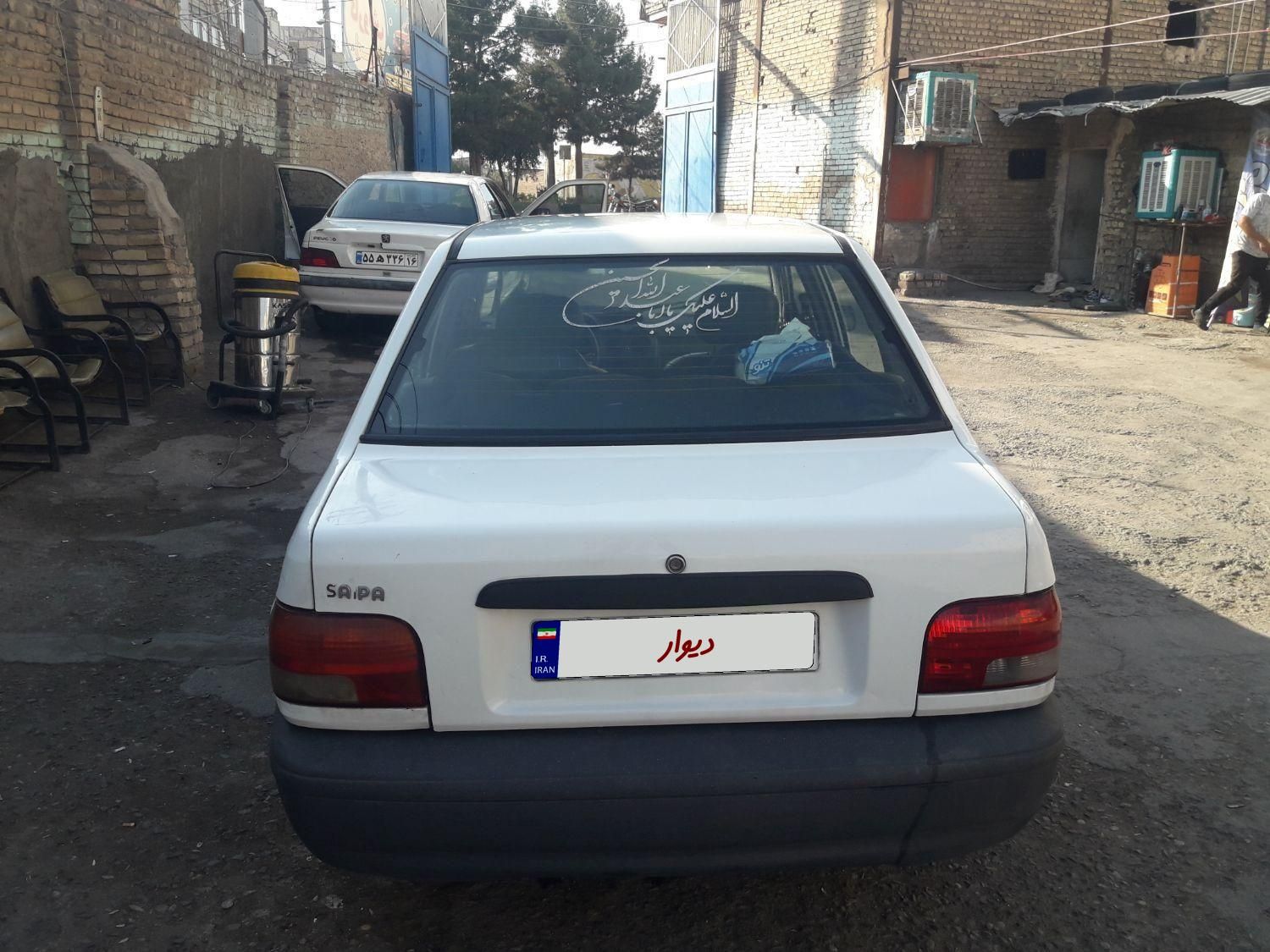 پراید 131 SX - 1391