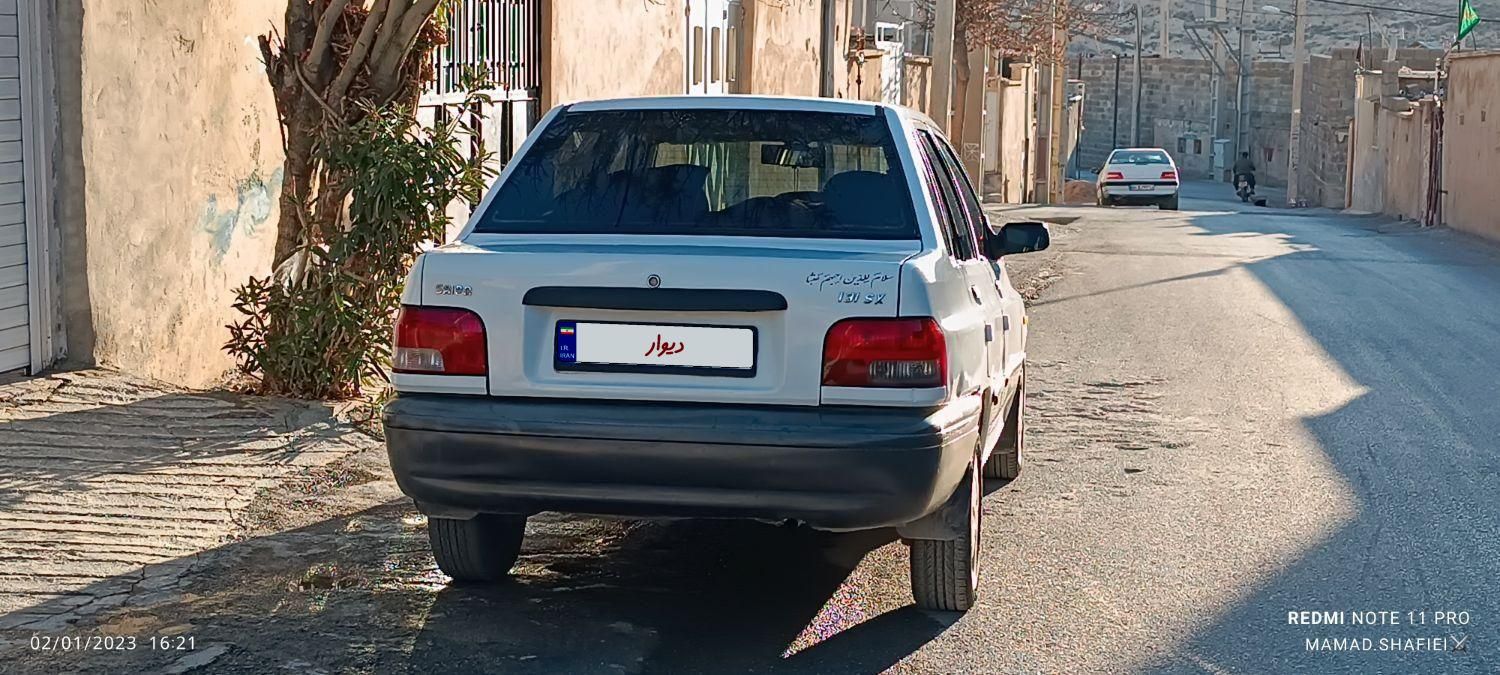 پراید 131 SX - 1390