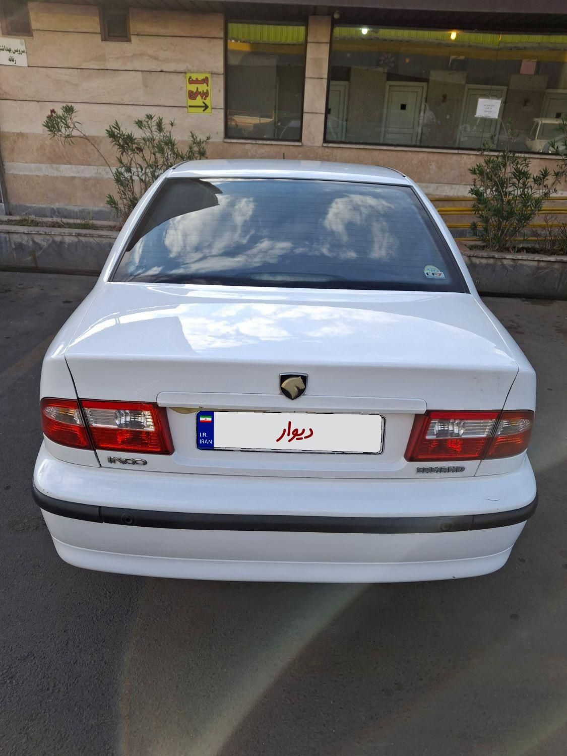 سمند LX EF7 دوگانه سوز - 1393