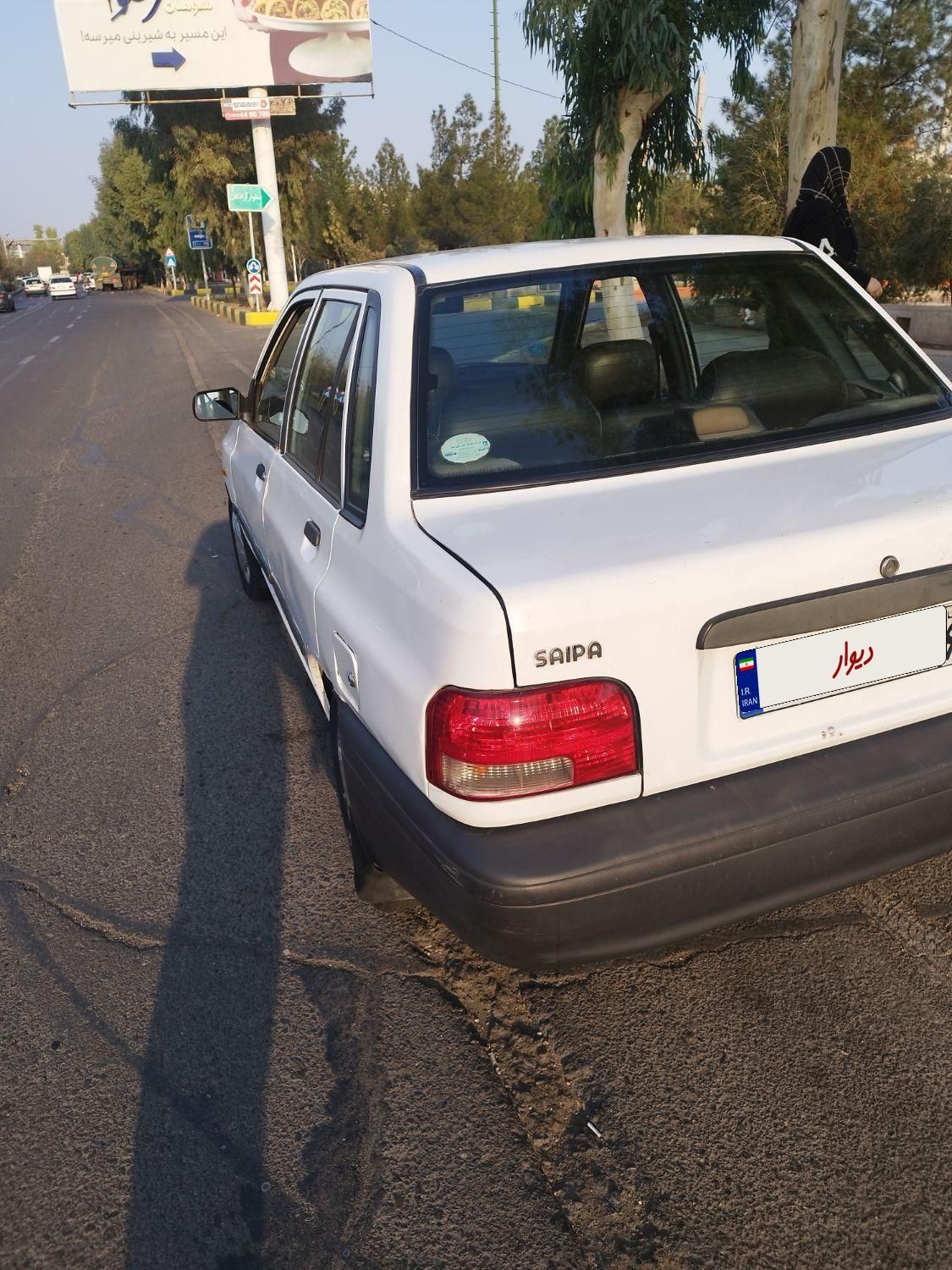 پراید 131 SL - 1390