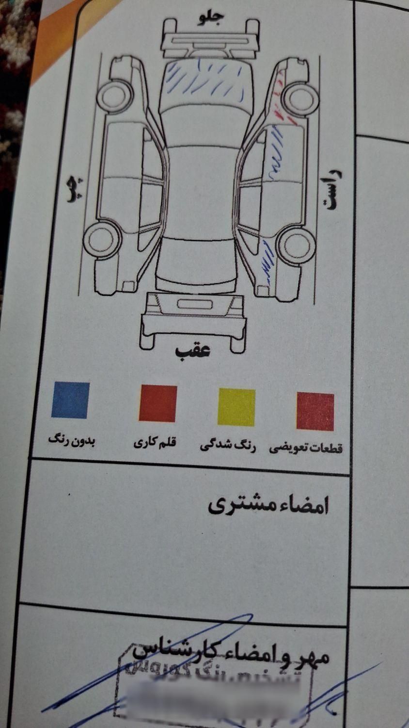 پژو 206 تیپ 2 - 1389