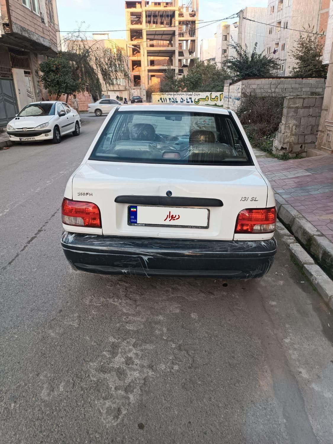 پراید 131 SL - 1390