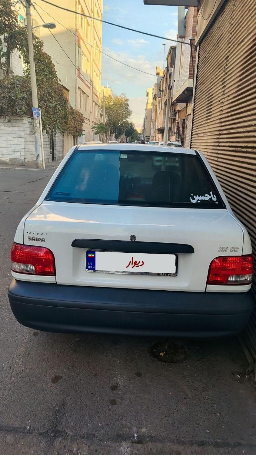 پراید 131 SE - 1398