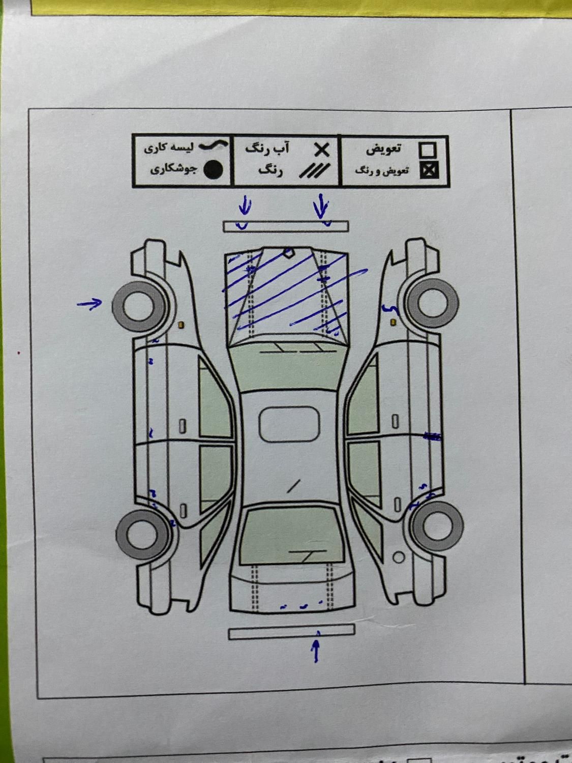 پراید 111 SX - 1391