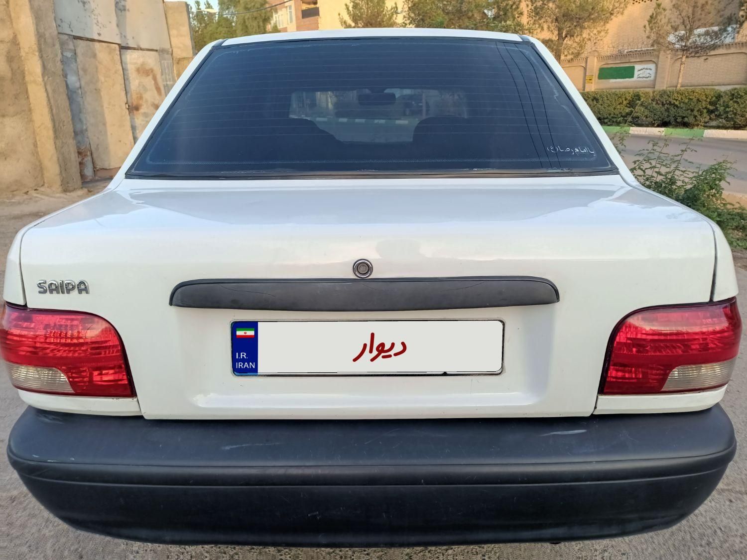 پراید 131 SL - 1392