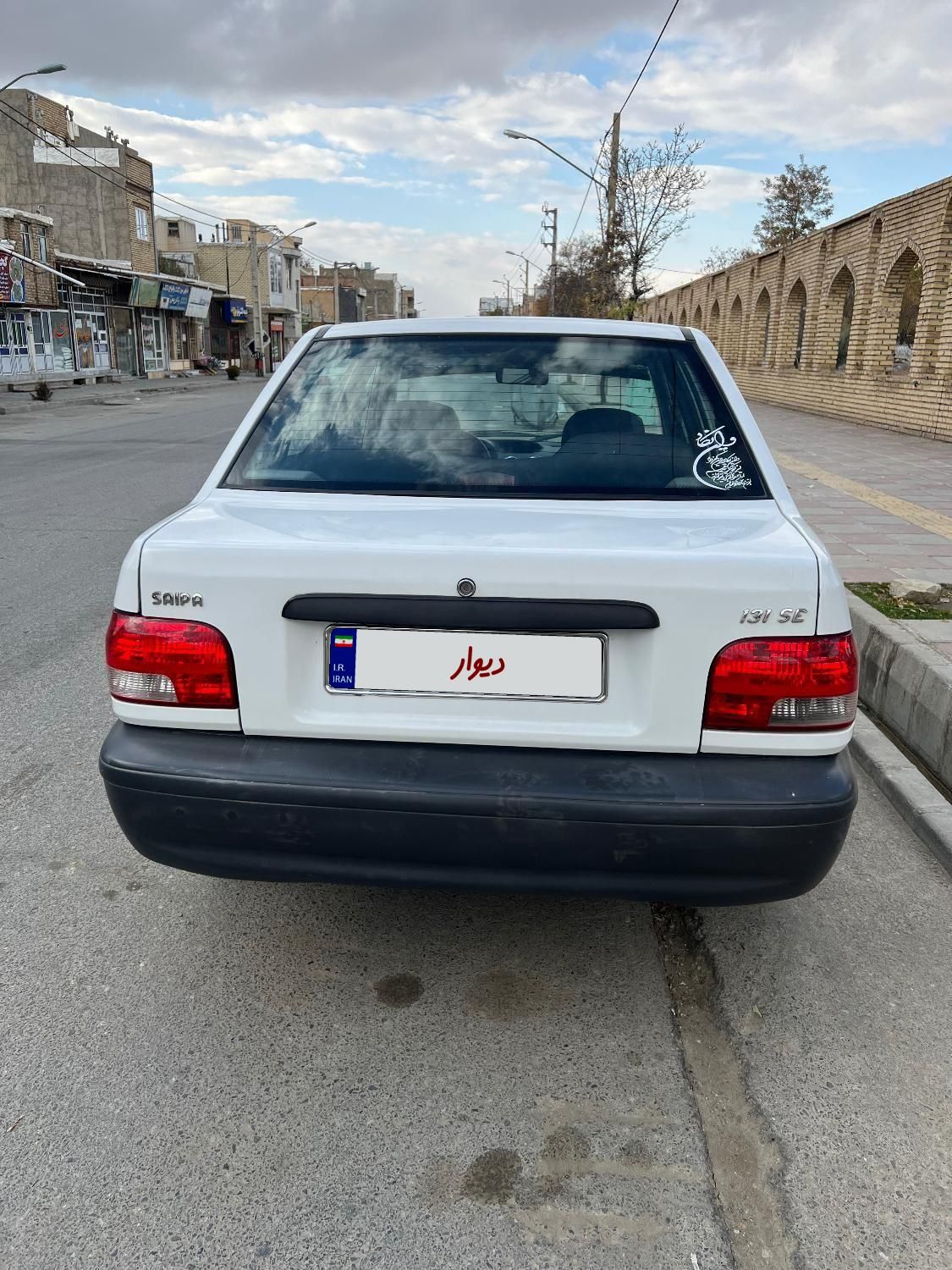 پراید 131 SE - 1399