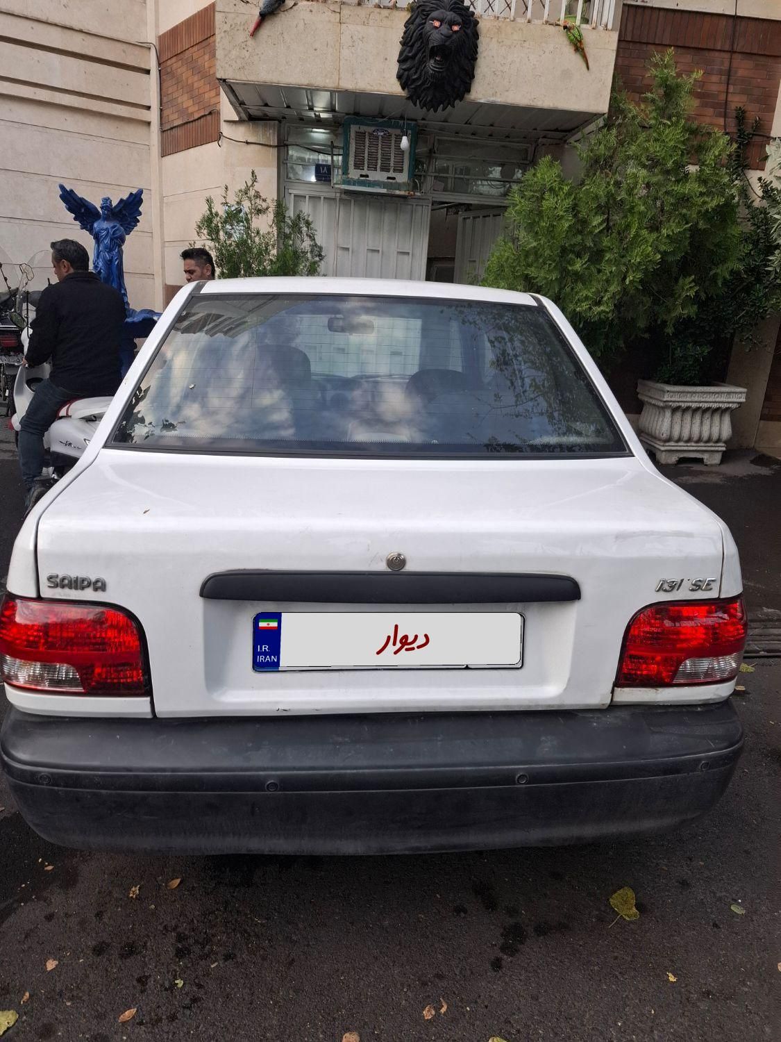 پراید 131 SE - 1395