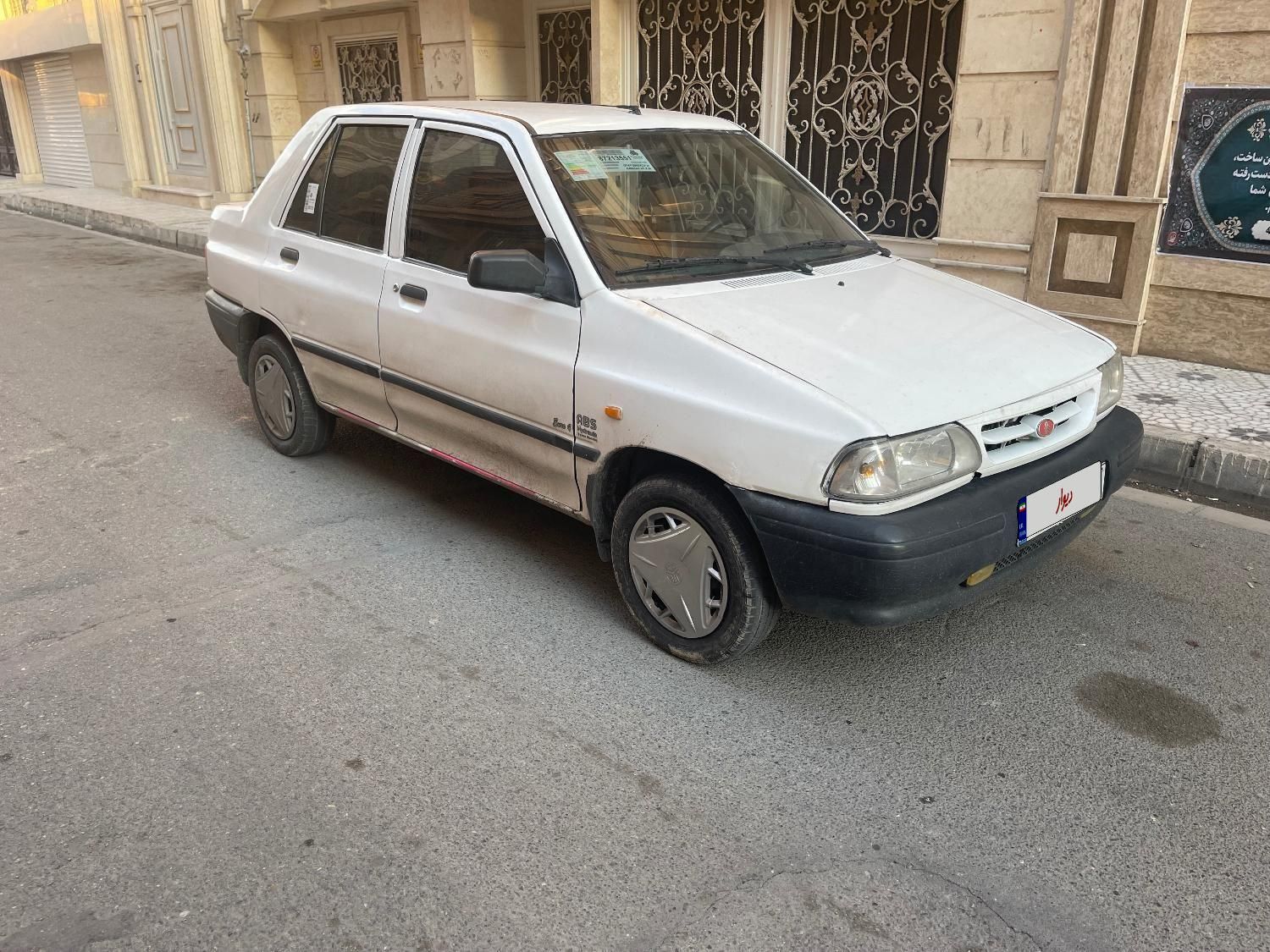 پراید 131 SE - 1395