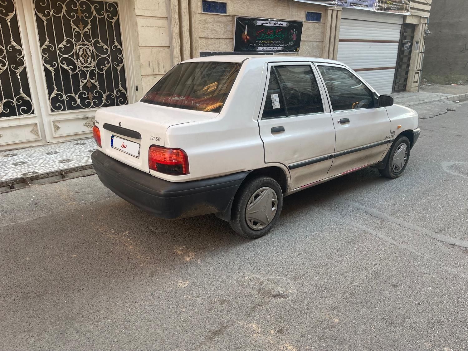 پراید 131 SE - 1395