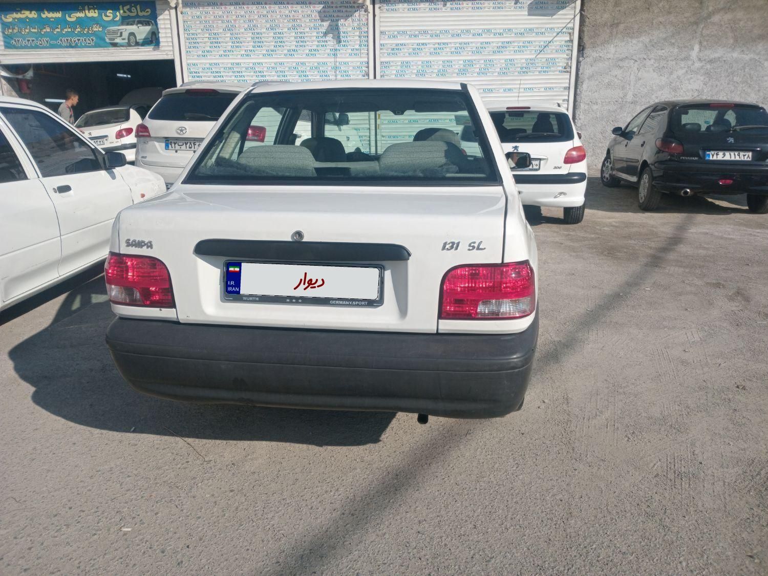 پراید 131 SL - 1390