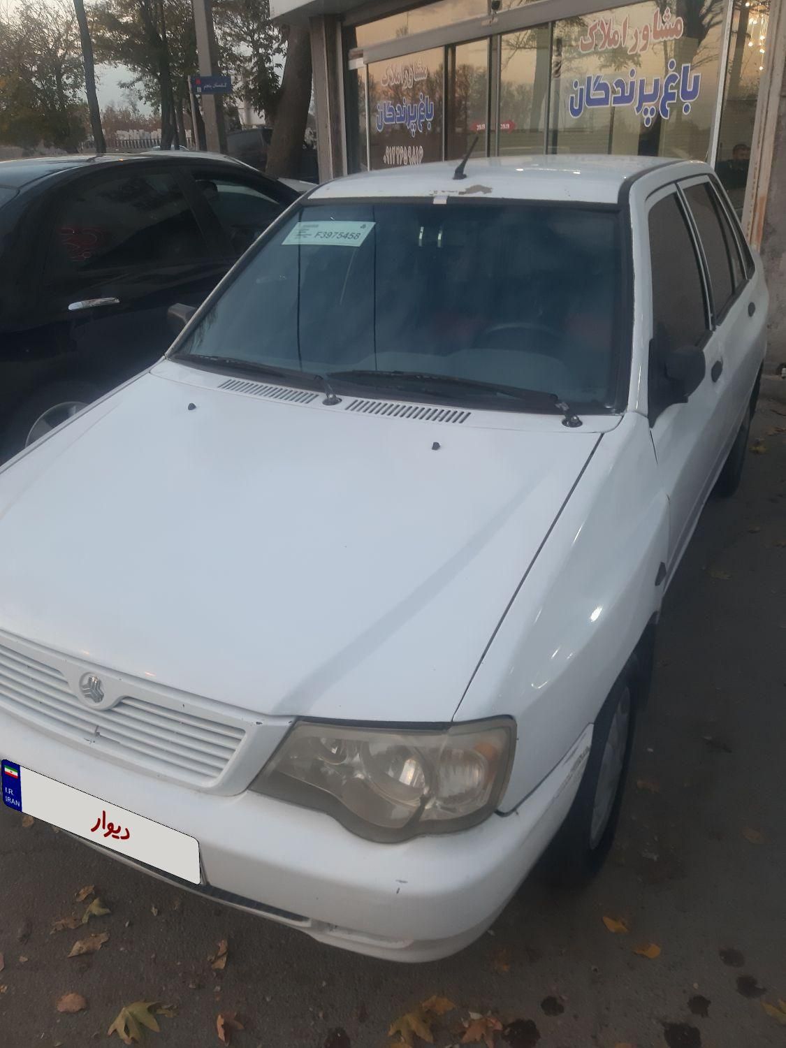 پراید 132 SL - 1390