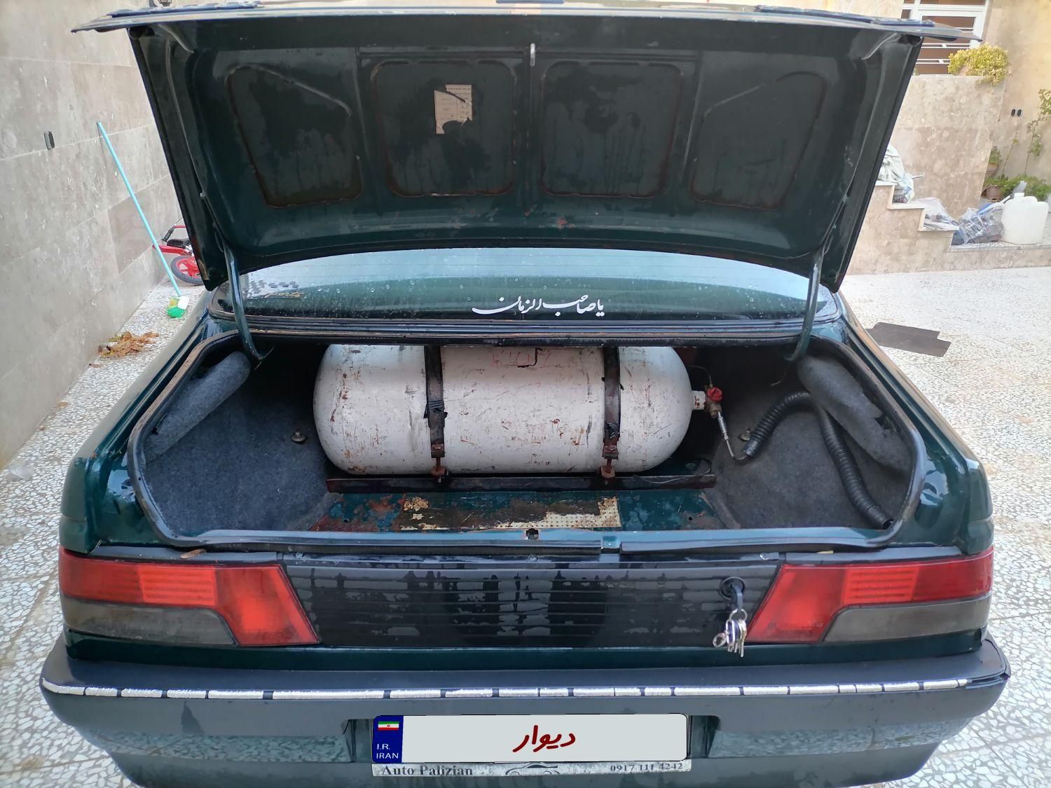 پژو آردی دوگانه سوز CNG - 1381