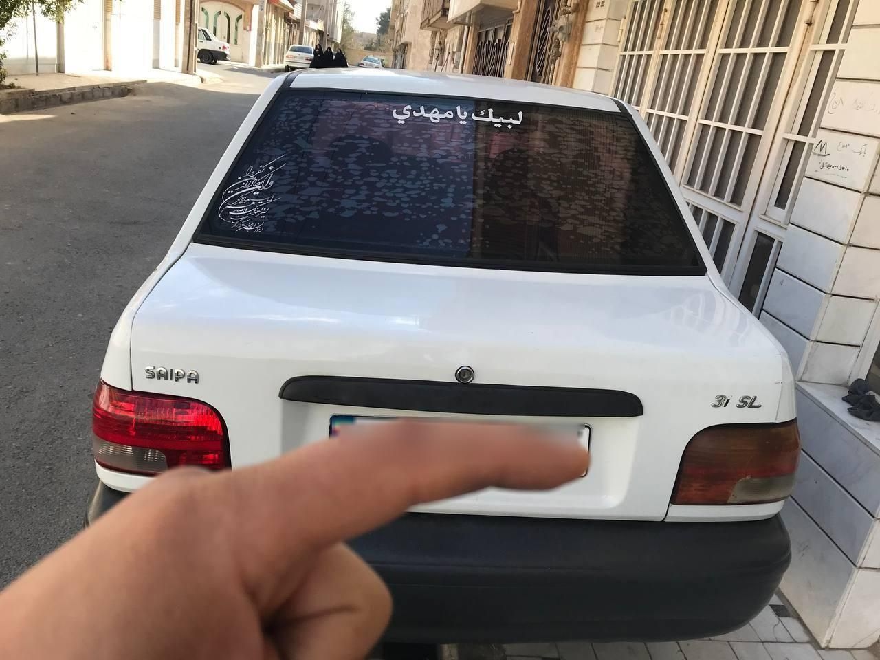 پراید 131 SL - 1390