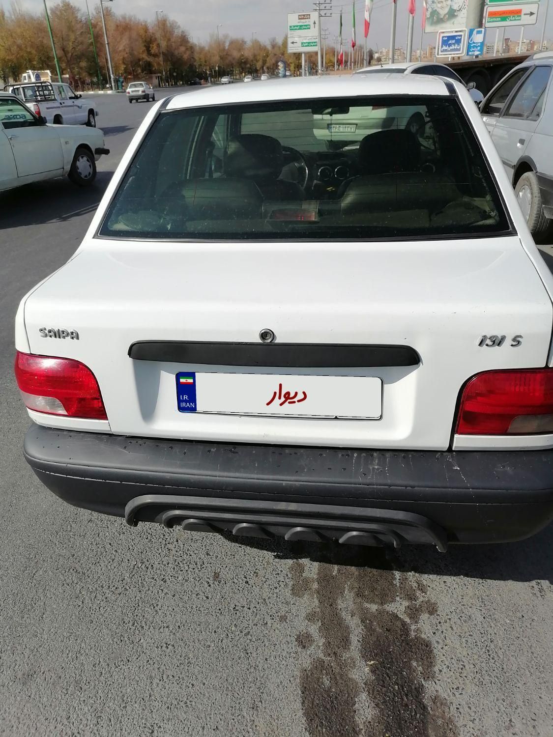 پراید 131 SL - 1394