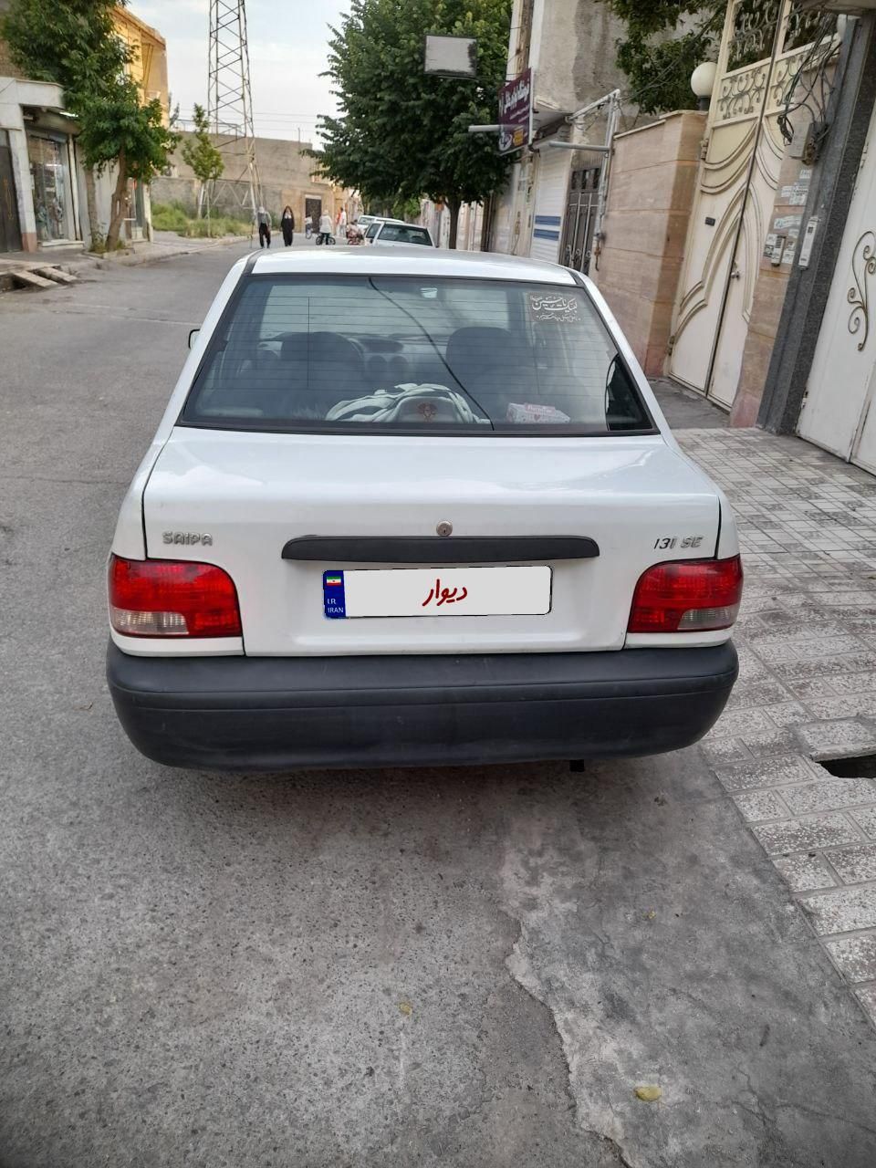 پراید 131 SE - 1395