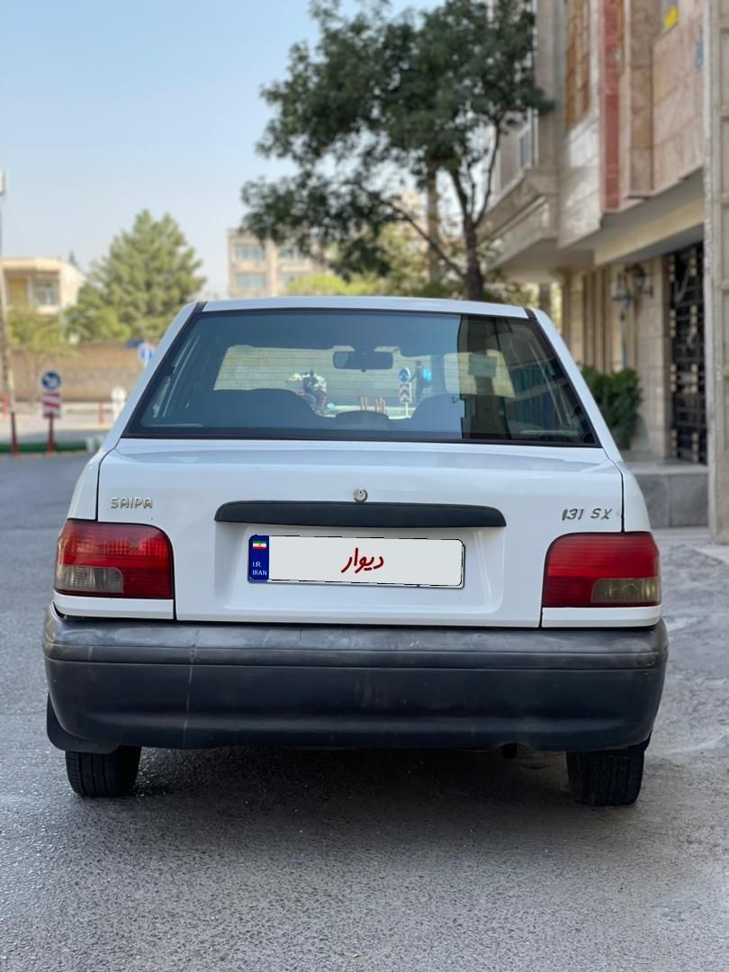 پراید 131 SX - 1392