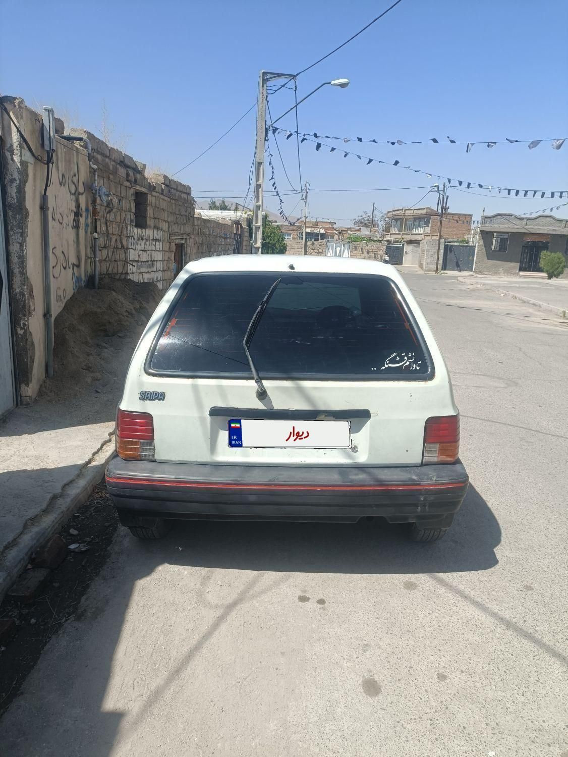 پراید 111 LX - 1382