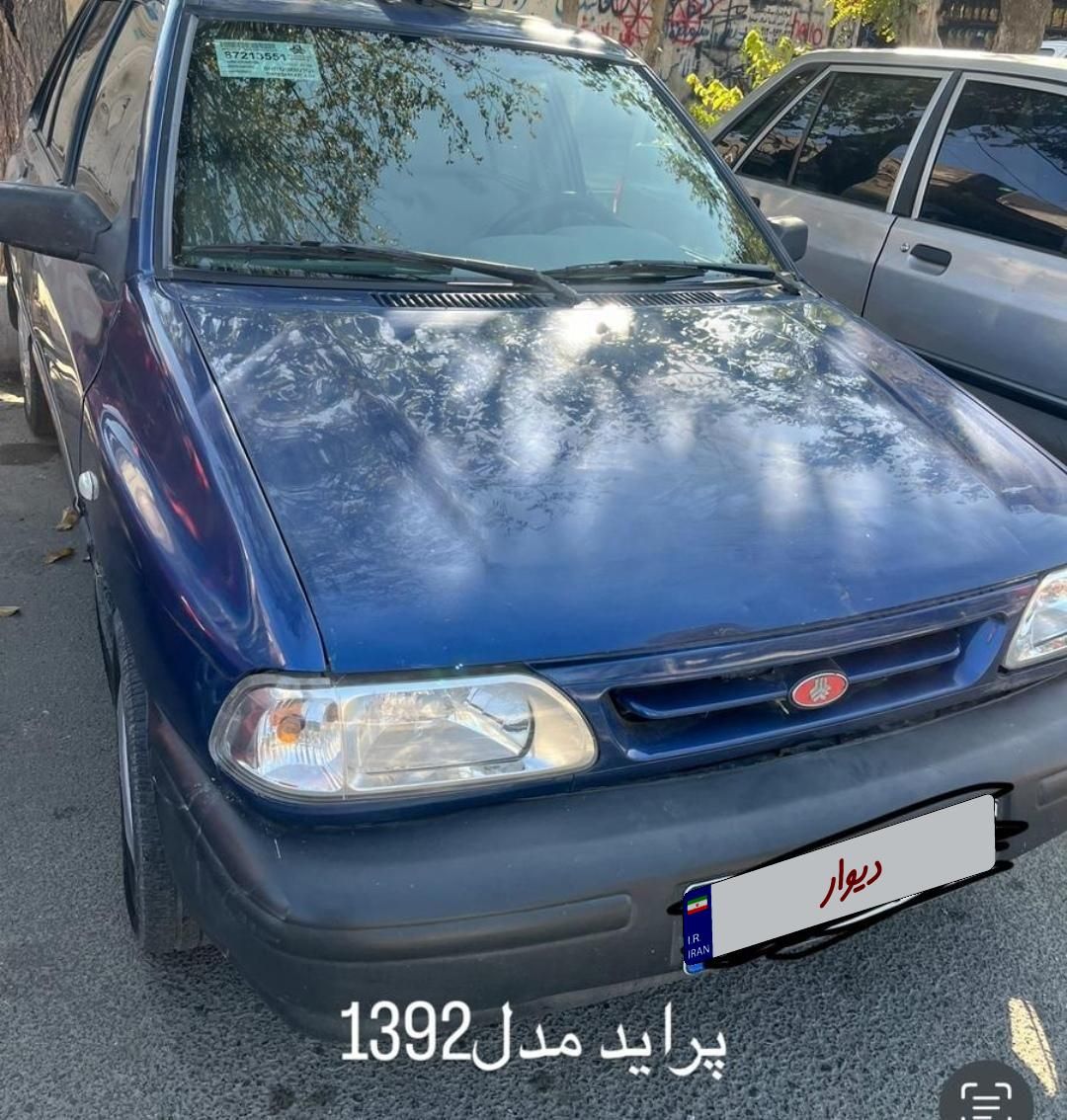 پراید 131 SL - 1392