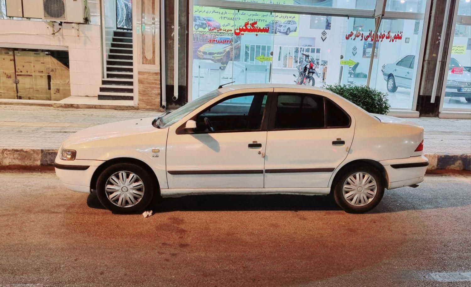 سمند LX XU7 - 1397