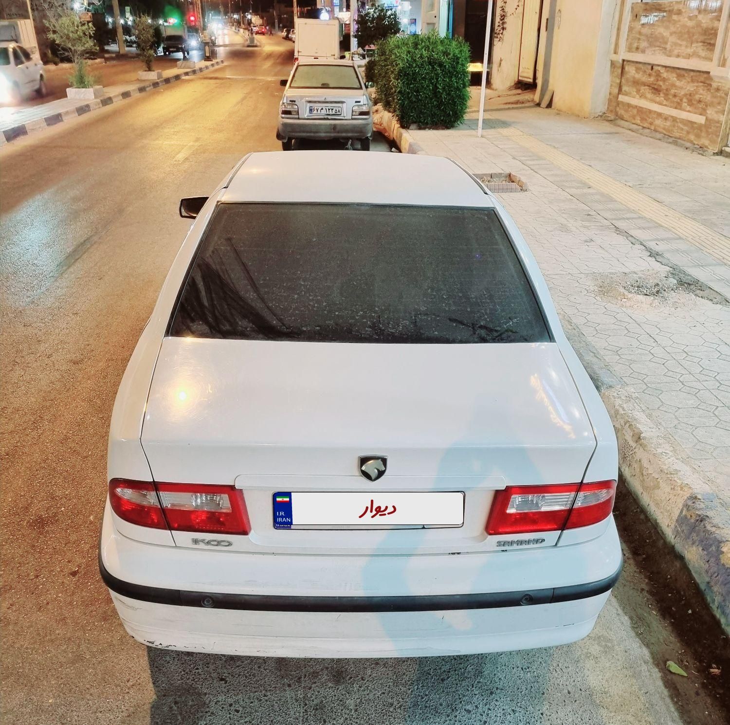 سمند LX XU7 - 1397