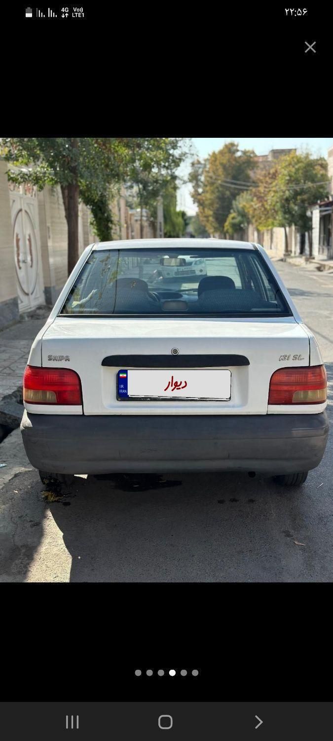 پراید 131 SL - 1390