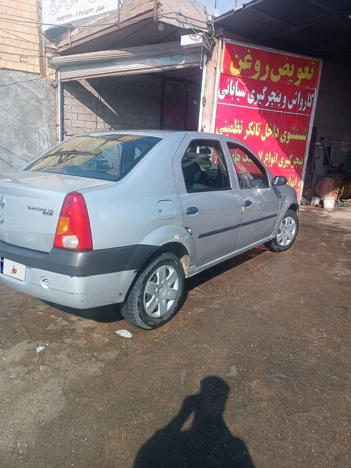 رنو تندر 90 E1 - 1388