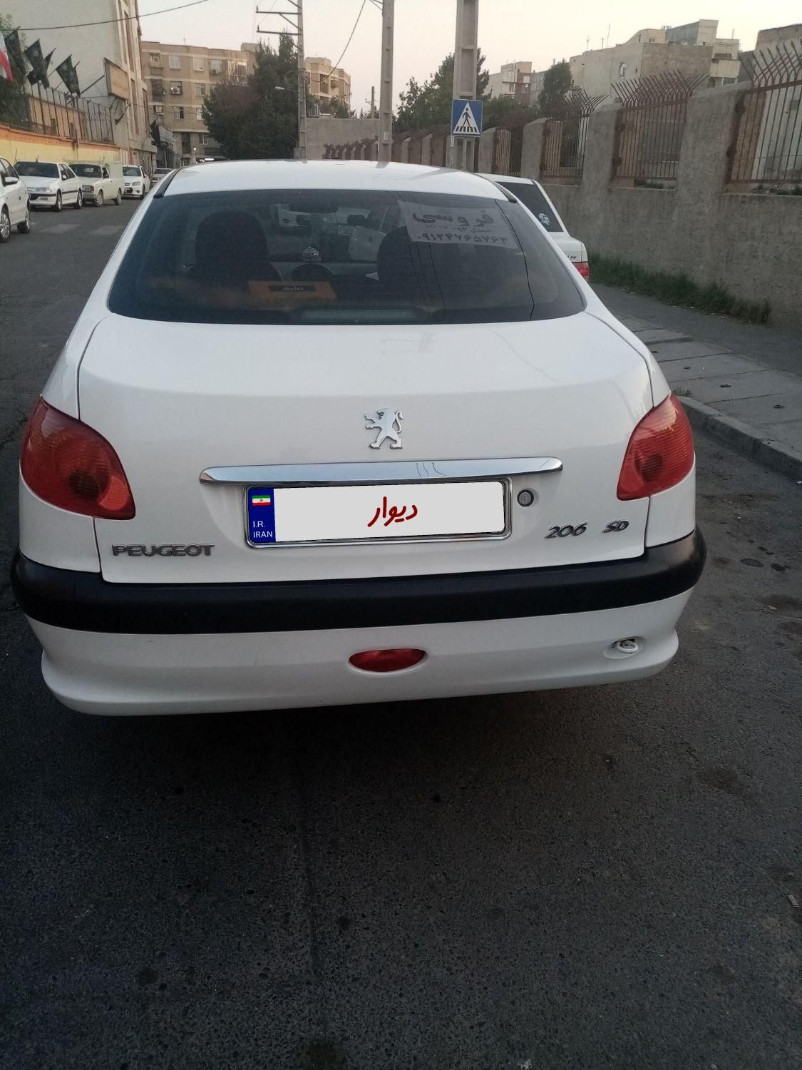 پژو 206 SD v8 - 1393