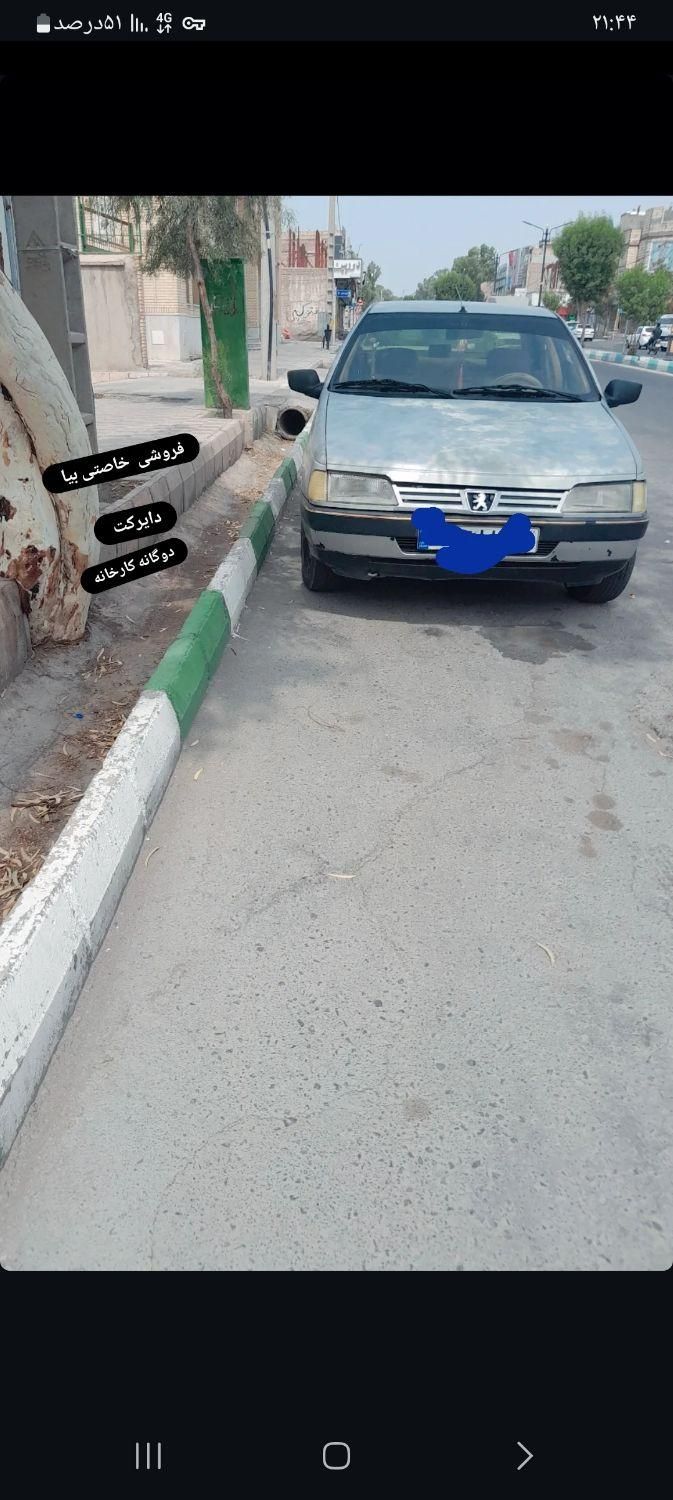 پژو 405 GL - دوگانه سوز CNG - 1390