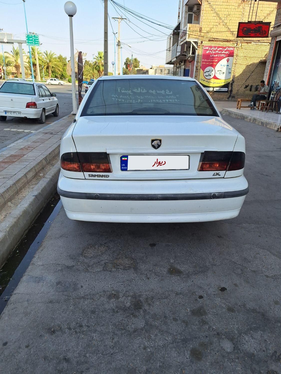 سمند LX XU7 - 1387