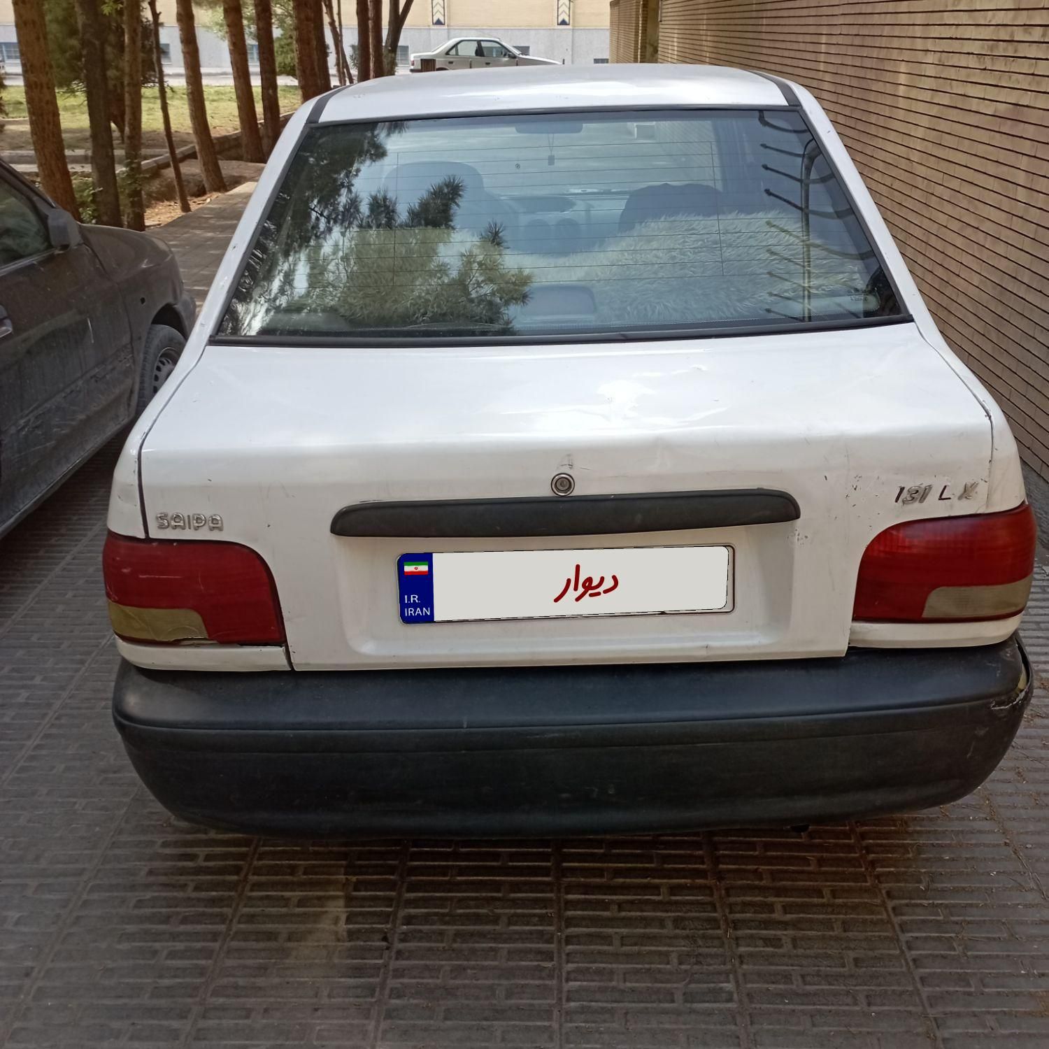 پراید 131 SL - 1390