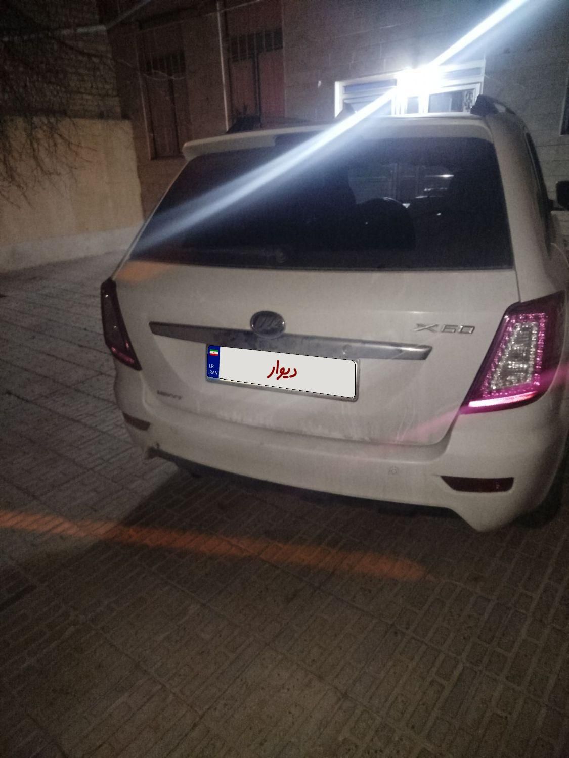 سمند LX EF7 دوگانه سوز - 1393